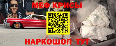 синтетический гашиш Пушкино