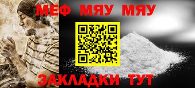 синтетический гашиш Пушкино