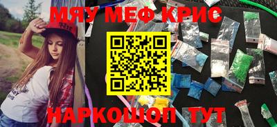 кокаин премиум Пыть-Ях
