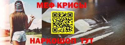 кокаин премиум Пыть-Ях