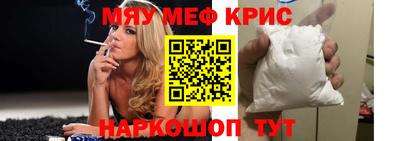 кокаин премиум Пыть-Ях