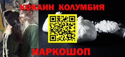 первитин Пугачёв