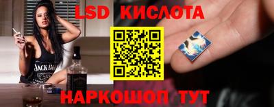 синтетический гашиш Пушкино