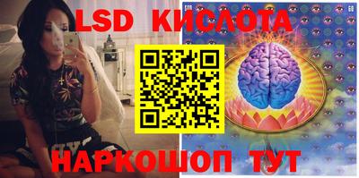 первитин Пугачёв