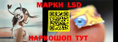 синтетический гашиш Пушкино
