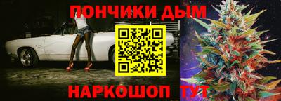 первитин Пугачёв