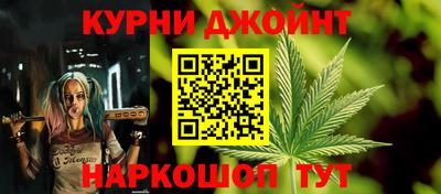 кокаин премиум Пыть-Ях
