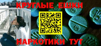 первитин Пугачёв