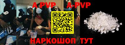 кокаин премиум Пыть-Ях