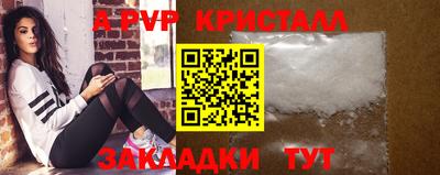 кокаин премиум Пыть-Ях