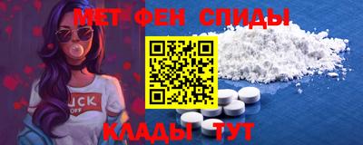кокаин премиум Пыть-Ях