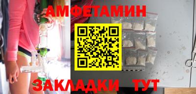кокаин премиум Пыть-Ях