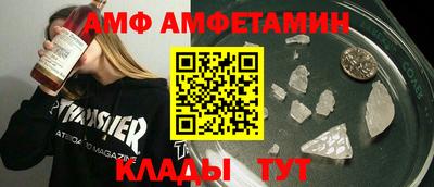 синтетический гашиш Пушкино