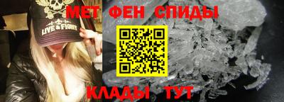 синтетический гашиш Пушкино