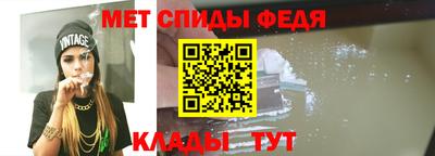 синтетический гашиш Пушкино