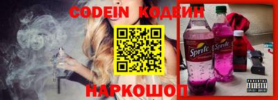 кокаин премиум Пыть-Ях