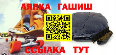 кокаин премиум Пыть-Ях